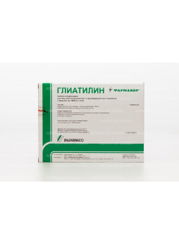 Глиатилин р-р д/ин 1.0/4мл амп N 3
