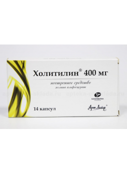 Холитилин капс 400 мг N 14