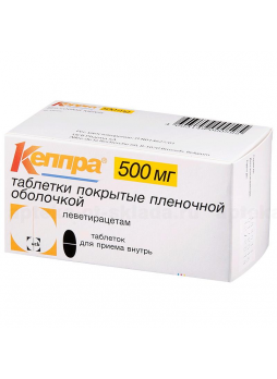Кеппра тб п/о плен 500мг N 30