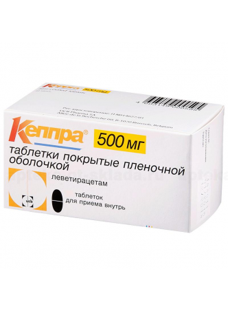 Кеппра тб п/о плен 500мг N 30 оптом