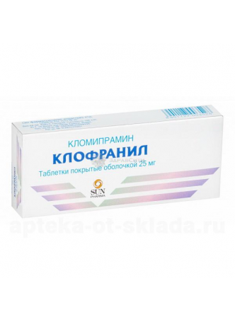 Клофранил тб п/о 25 мг N 50 оптом