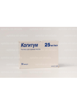 Когитум р-р д/внутр примен 25мг/мл амп 10мл N 30