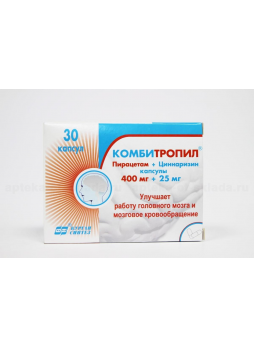 Комбитропил 400мг + 25мг капс N 30