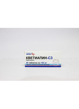 Кветиапин СЗ тб п/о 100 мг N 60