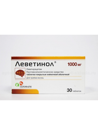 Леветинол тб п/о плен 1000 мг N 30
