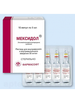 Мексидол р-р д/и 5% 5мл амп N 10