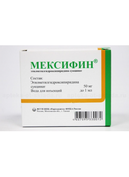 Мексифин р-р в/в в/м 50мг/мл 5 мл N 10