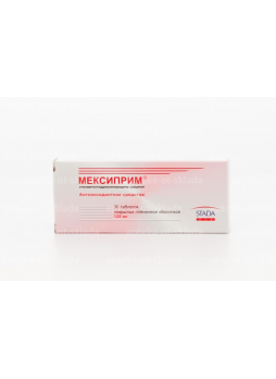 Мексиприм тб п/о плен 125мг N 30