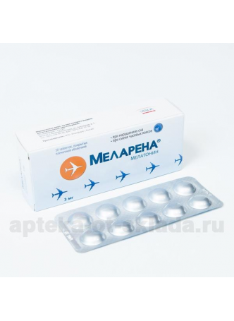 Меларена тб п/о плен 3 мг N 30 оптом
