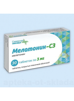 Мелатонин-СЗ тб п/о плен 3мг N 30