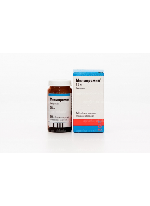 Мелипрамин 25 мг. Мелипрамин ТБ 25мг n50. Мелипрамин таб. 25мг №50. Мелипрамин 25 мг аналог.