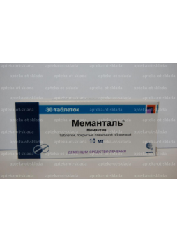 Меманталь тб п/о 10 мг N 30