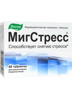 МигСтресс таб д/расс N 40