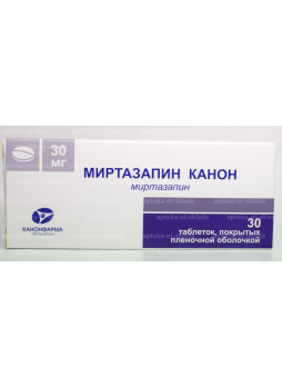 Миртазапин Канон тб п/о 30 мг N 30