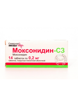 Моксонидин тб п/о плен 0,2мг N 14