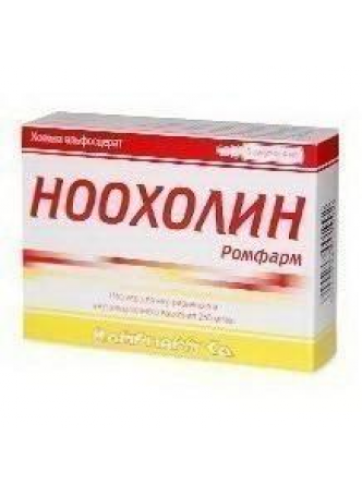 Ноохолин р-р в/в в/м 250мг/мл 4 мл N 3