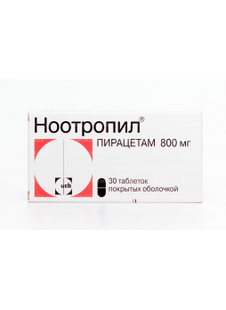 Ноотропил тб п/о плен 0.8г N 30
