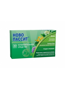 Ново-Пассит тб п/о 200мг N 30