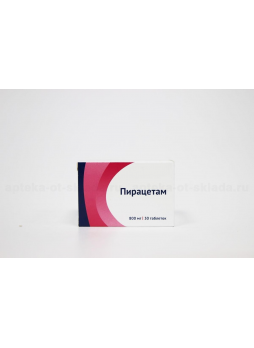 Пирацетам тб п/о 800мг N 30