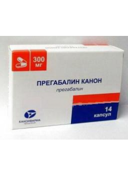 Прегабалин Канон капс 75 мг N 14