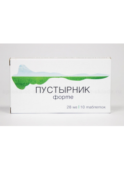 Пустырник форте тб 28 мг N 10