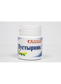 Пустырник П тб 205мг N 100