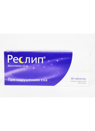 Реслип тб п/о плен 15 мг N 30