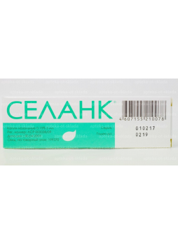 Селанк капли назальные 0,15% 3 мл N 1