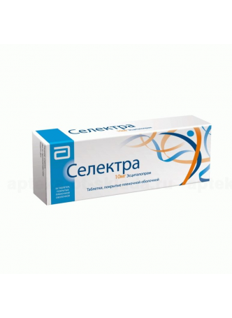 Селектра тб п/о плен 10 мг N 56
