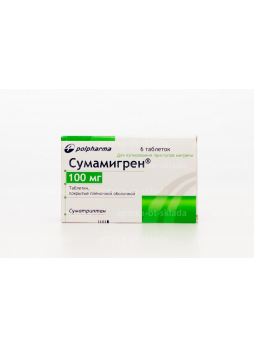 Сумамигрен тб п/о 100мг N 6