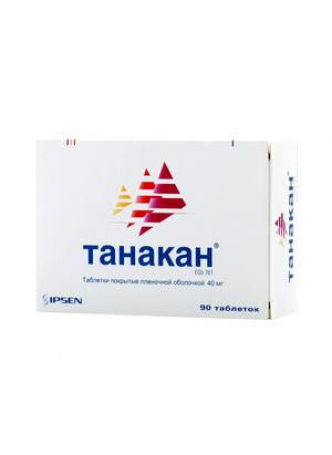 Танакан тб п/о 40мг N 90 оптом