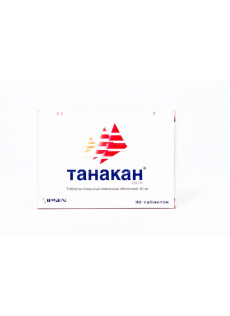 Танакан тб п/о 40мг N 90