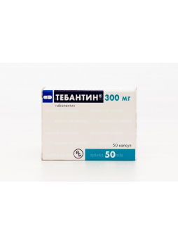 Тебантин капс 300мг N 50