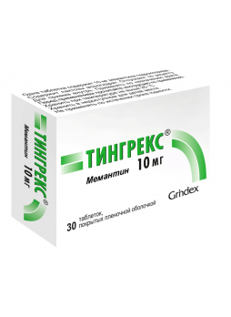 Тингрекс тб п/о плен 10мг N 30