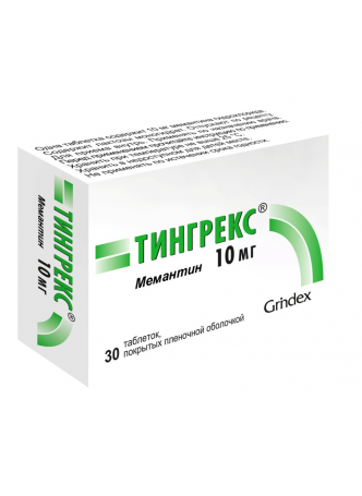 Тингрекс тб п/о плен 10мг N 30