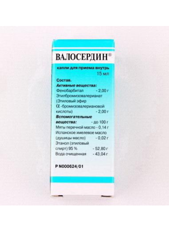 Валосердин капли фл 15мл N 1
