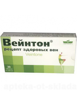 Вейнтон тб N 30