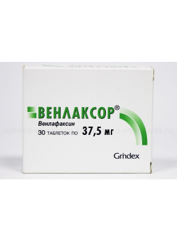 Венлаксор тб 37,5 мг N 30