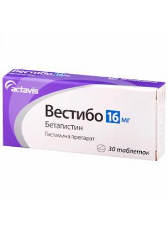 Вестибо тб 16мг N 30 оптом