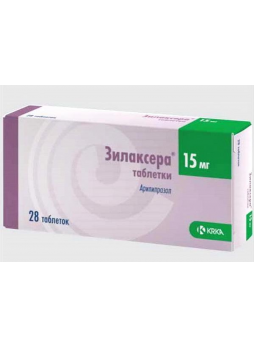 Зилаксера таб 15 мг N 28