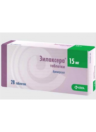 Зилаксера таб 15 мг N 28