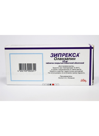 Зипрекса тб п/о плен 10мг N 28 оптом