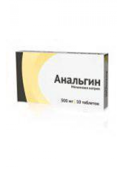 Анальгин тб 500мг N 10