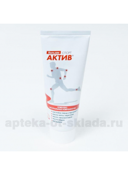 Бальзам спорт-актив 70г N 1