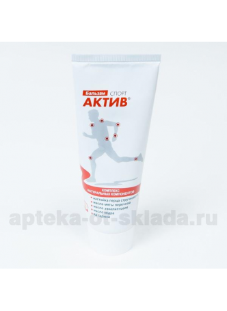 Бальзам спорт-актив 70г N 1