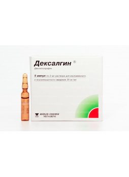 Дексалгин амп р-р 25мг/мл 2мл N 5