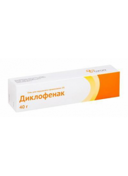 Диклофенак Озон мазь д/наруж прим 1% 30г N 1