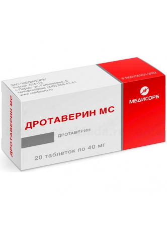 Дротаверин МС Медисорб таб 40мг N 20 оптом