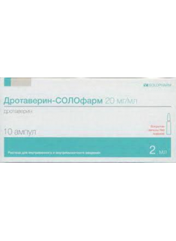 Дротаверин Солофарм р-р в/в в/м введ 20мг/мл амп 2 мл N 10