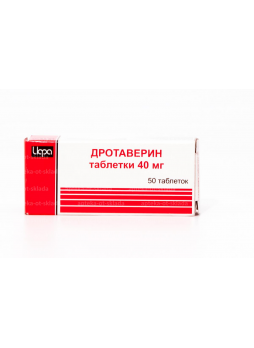 Дротаверин тб 40мг N 50